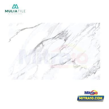 Mulia Keramik DInding WT.KW I 25 × 40 cm Centura Gris