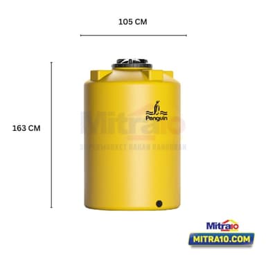 Penguin Tangki Air TB 120 1200 L Kuning