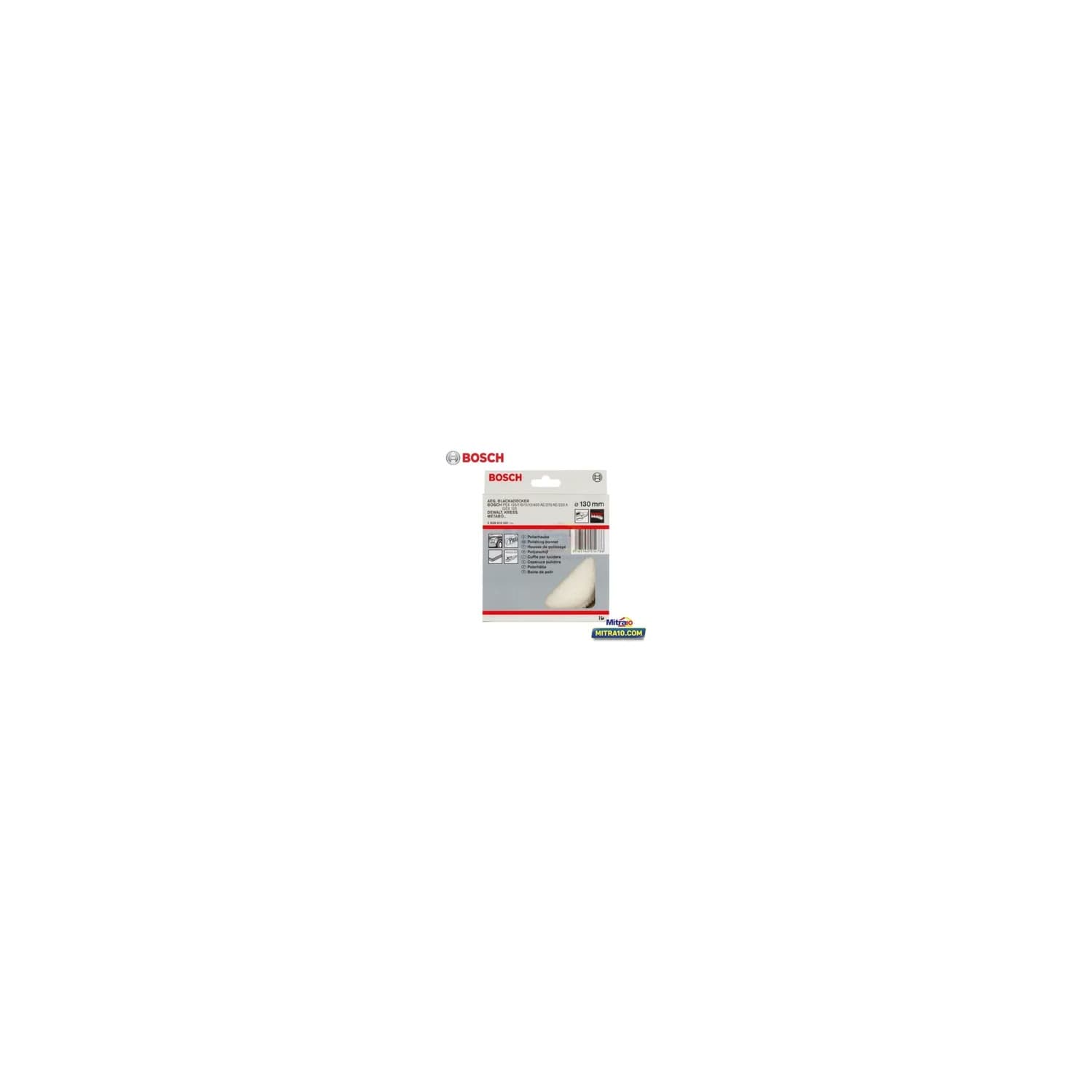 Bosch Kain Lap Mesin Poles 130MM
