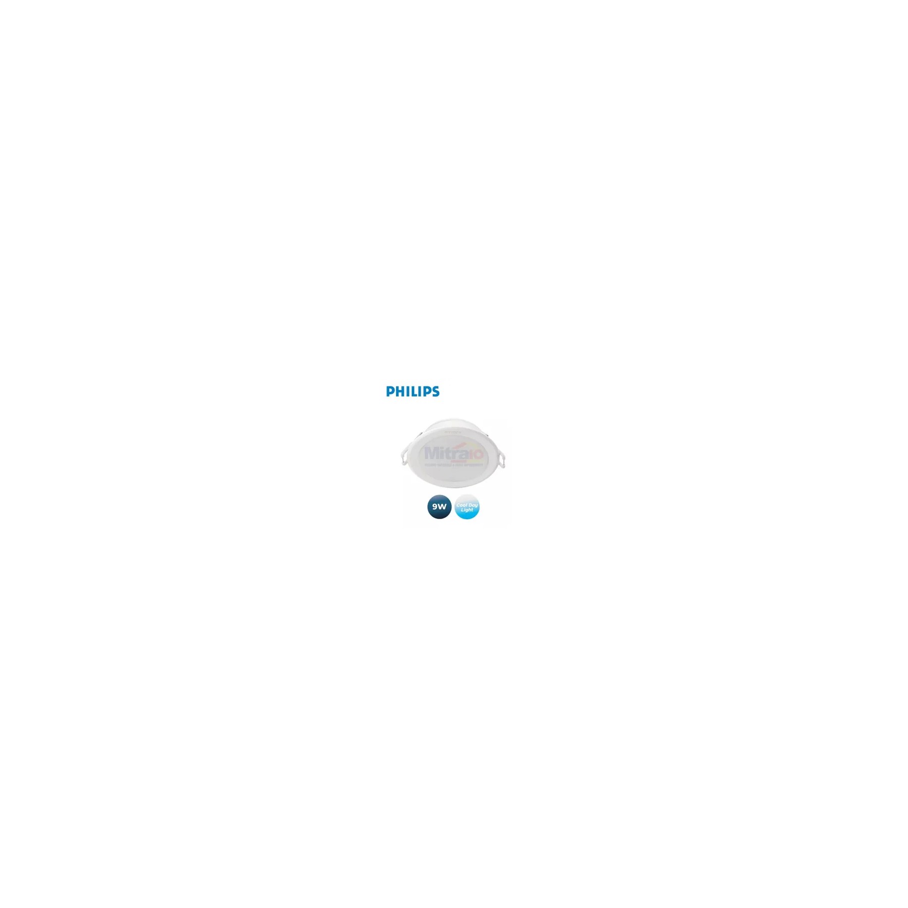 Philips Lampu Downlight 579770159449105 9 W Putih visual 2
