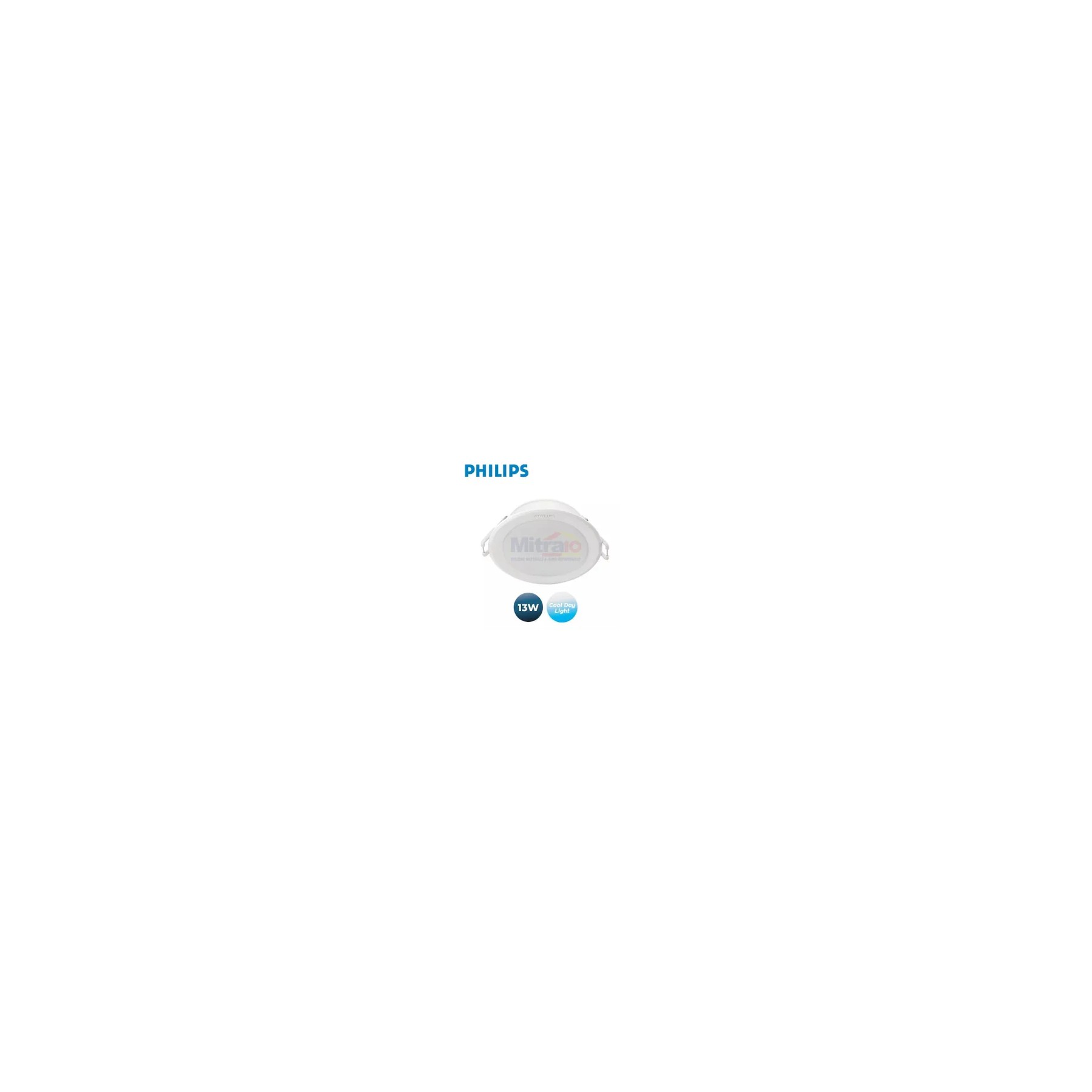 Philips Lampu Downlight 579830159464125 13 W Putih visual 2