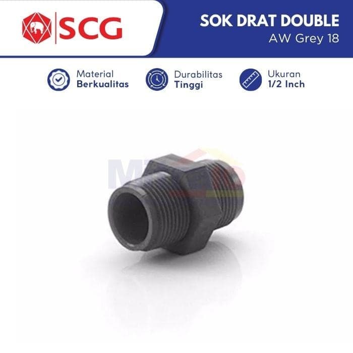 Scg Sok Drat Double Nepel Aw Grey 18 1/2 Inch visual 2