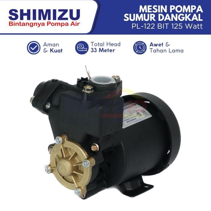 Shimizu Mesin Pompa Sumur Dangkal PL-122 BIT 125 W visual 2