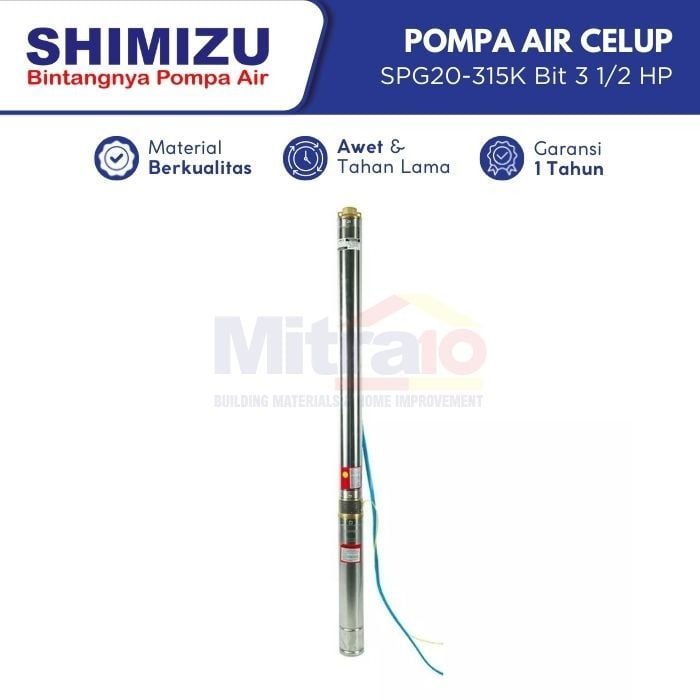 Shimizu Pompa Air Celup SPG20-315K Bit 3 1/2 HP visual 2