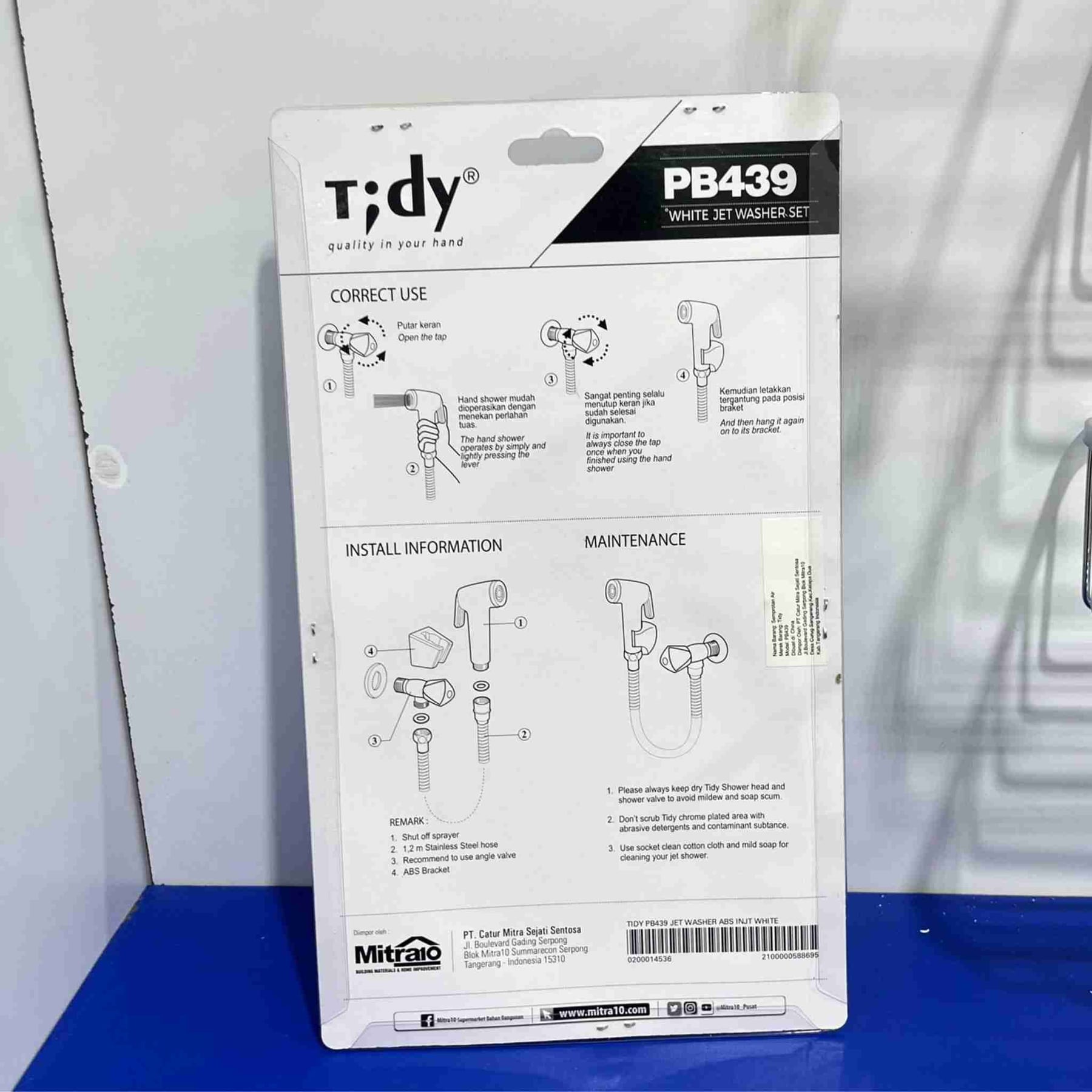 Tidy Jet Shower PB439 ABS INJT Putih 1.2 m visual 2
