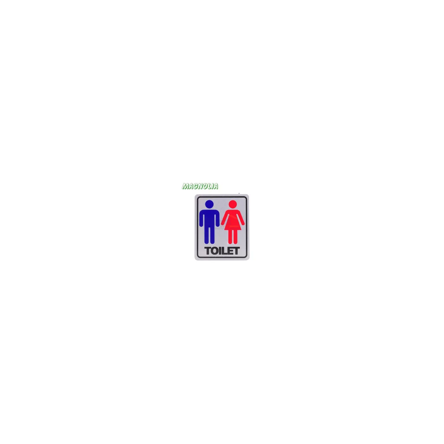 Magnolia Papan Tanda Type Lbm Toilet 4.6x19.4 cm Silver visual 2