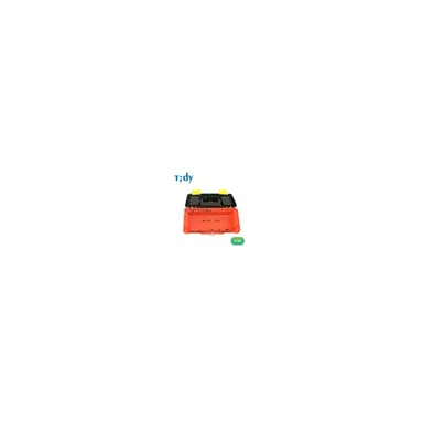 Tidy Kotak Perkakas Plastik G-570S 14 Inch
